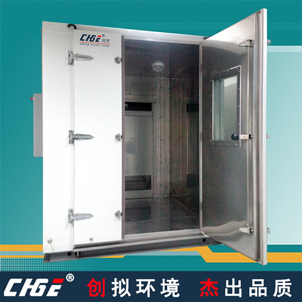 步入式恒温恒湿室开门