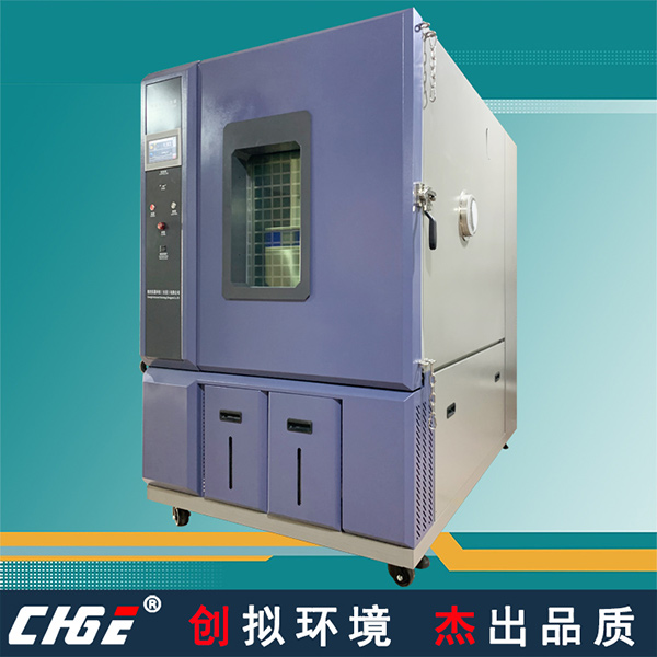 恒温恒湿试验箱010