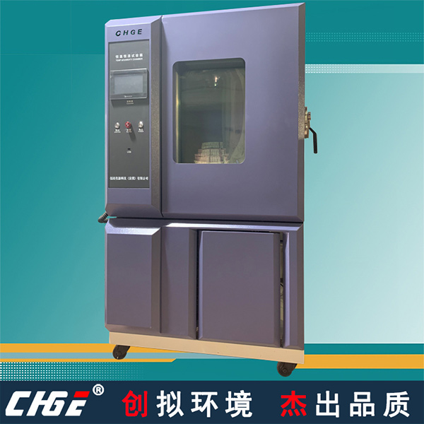 80L立式窄体触摸屏