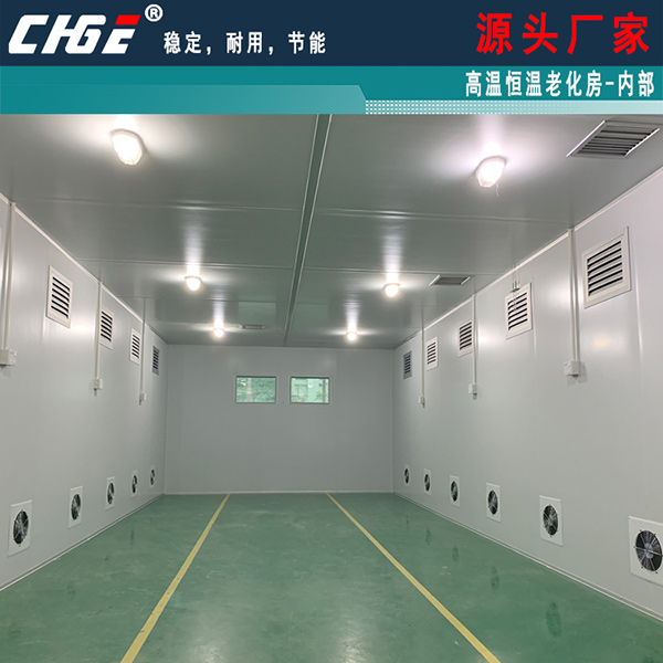 龙岗老化房内部