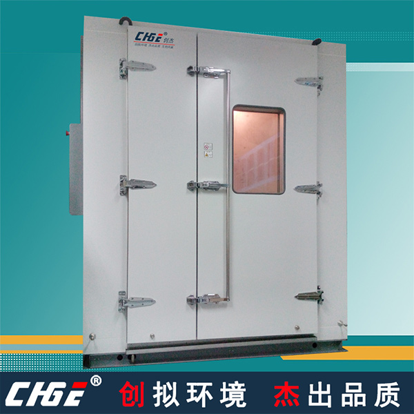 步入式恒温恒湿室