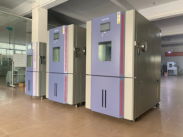 408L恒温恒湿箱厂家