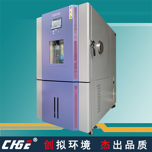 408L恒温恒湿箱THP408-40