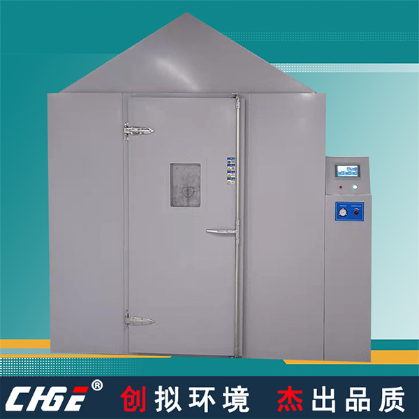 步入式盐雾试验箱房