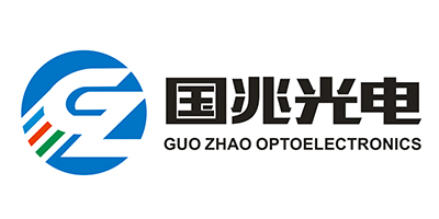 国兆光电-ERP软件系统研发定制