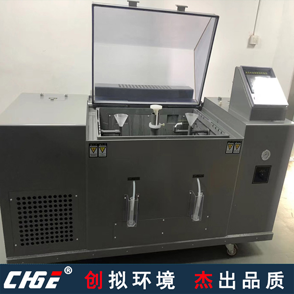 复合盐雾箱