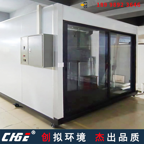 移动式空调老化房