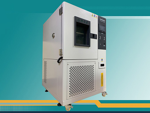 恒温恒湿试验箱