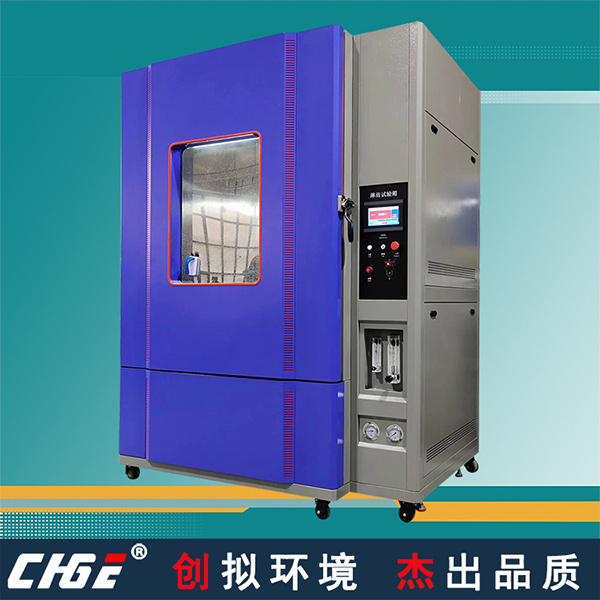 淋雨试验箱